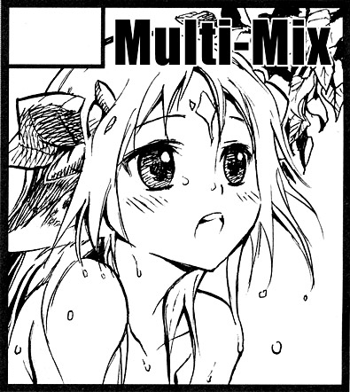 これえろいといわれたんですが、えろい未成年なんですかね。